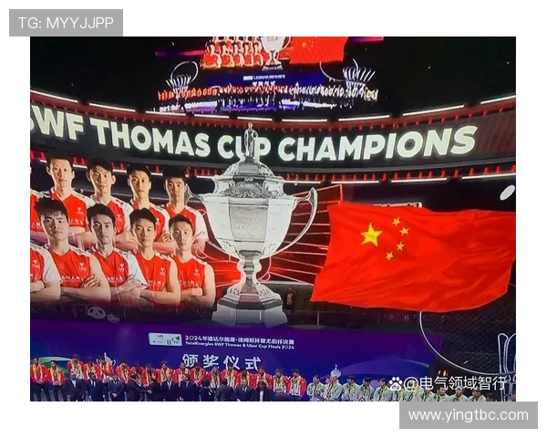 杭州羽毛球队与南京羽毛球队赛后战术分析与复盘探讨 杭州羽毛球队与南京羽毛球队赛后战术分析与复盘探讨