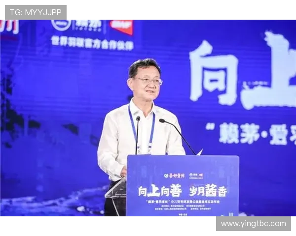 专访羽毛球明星陈敏深度剖析成功背后的努力与坚持