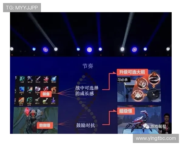 武汉乒乓球队与杭州乒乓球队赛后复盘分析比赛节奏与战术对比